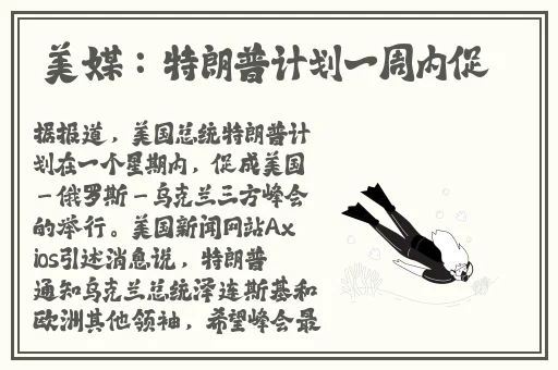 久久九九机热国产精品