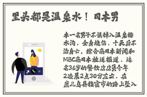 久章草在线视频观看