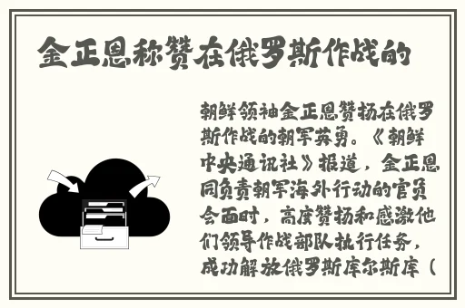 **1一5集国语**