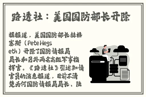吃瓜爆料17黑料网曝门